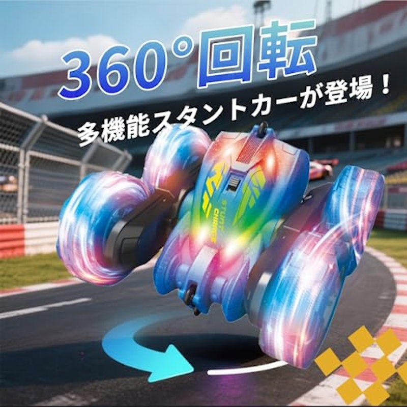 オフロードラジコンカー 3