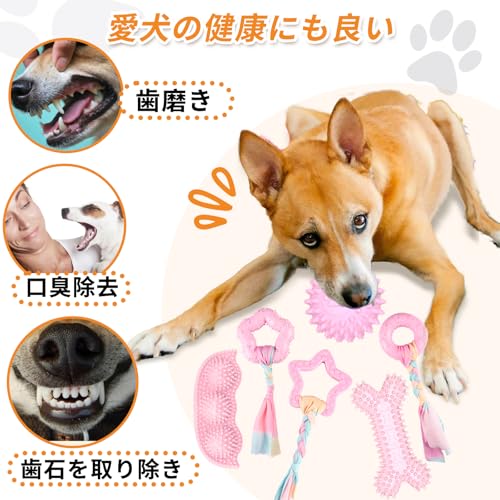 おもちゃ 3