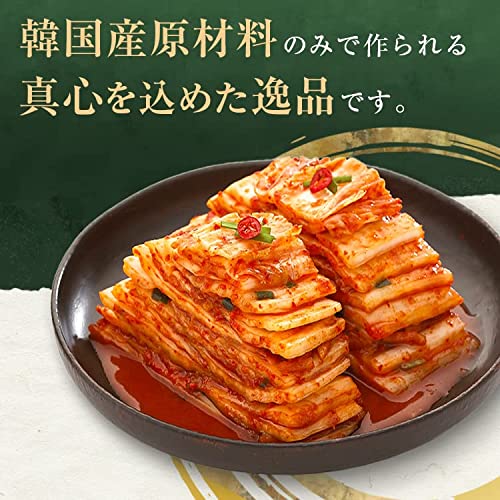 白菜キムチ（刻み） 3
