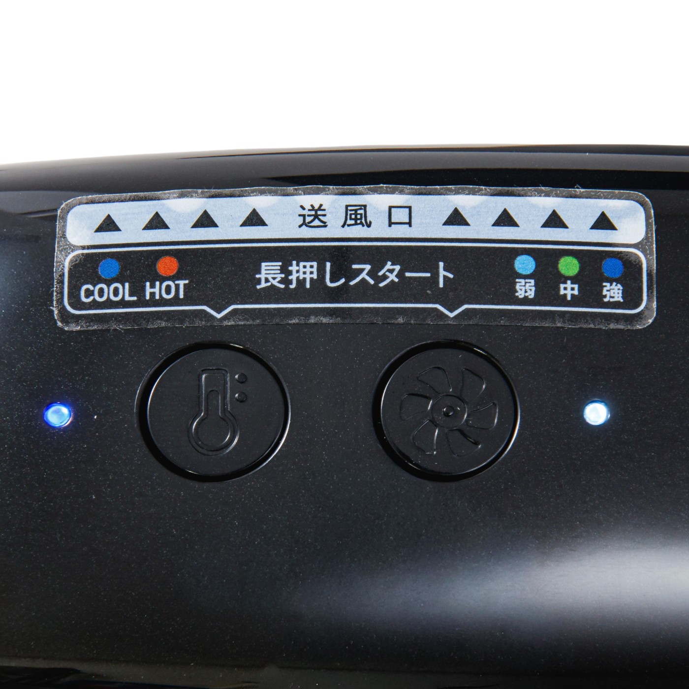 アテックス モノルルド ウェアラブル クールホット&ファン AX-HKL105bkを検証レビュー！冷却プレート付きネッククーラーの選び方も紹介 4