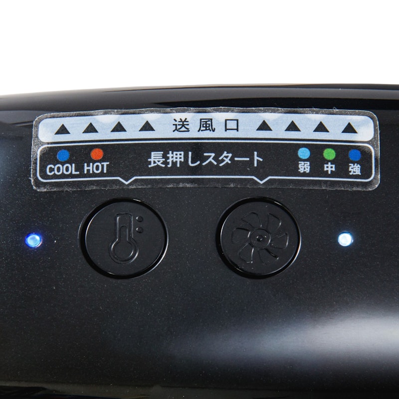 ウェアラブル クールホット&ファン 4