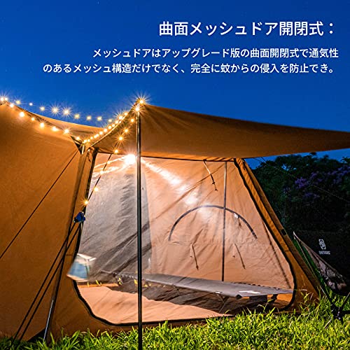 T/C SOLO HOMESTEAD Camping Tent 7