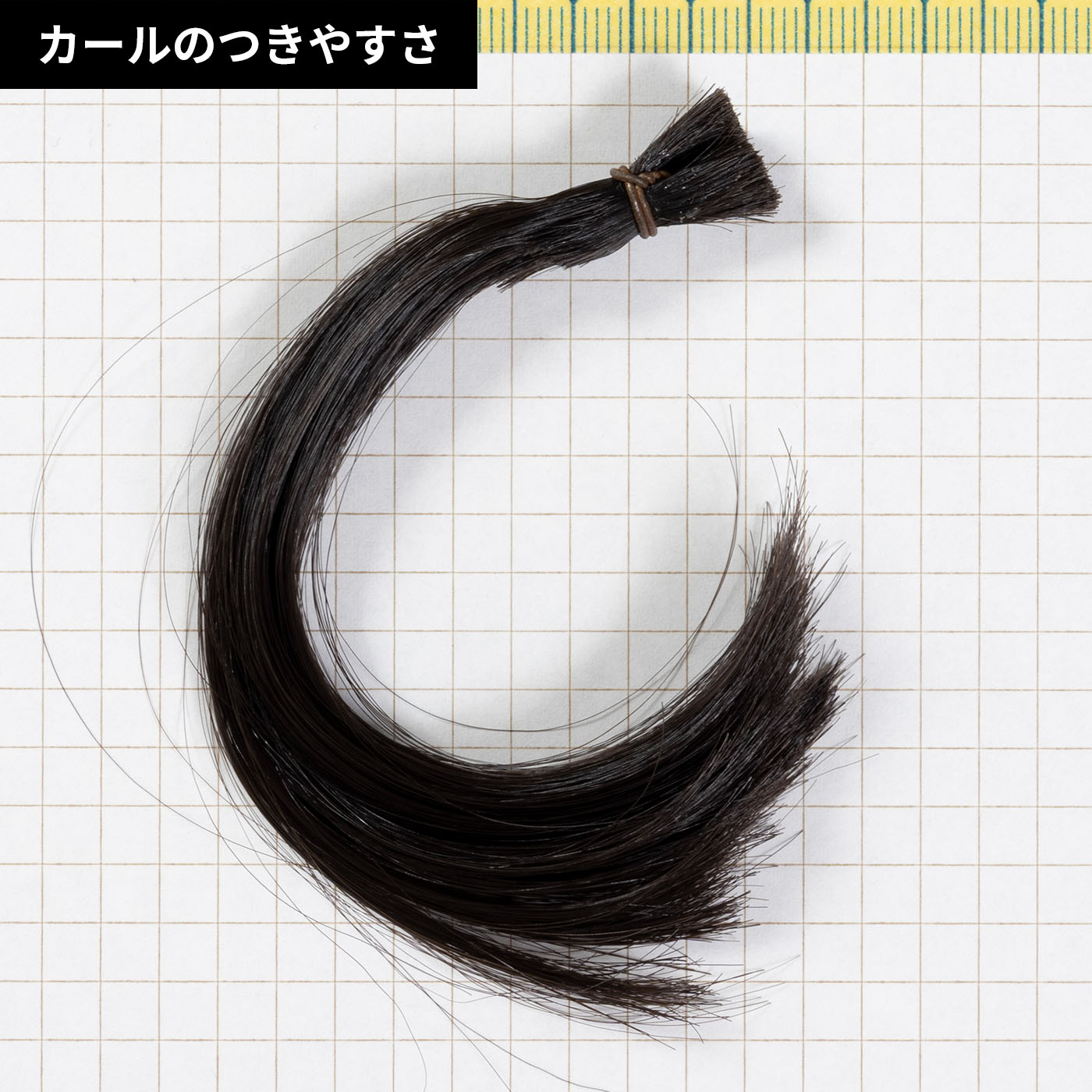 ストレートアイロン マルチ 2Way  7