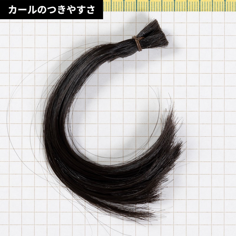 ストレートアイロン マルチ 2Way 7