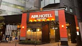飯田橋のホテル・旅館のおすすめ人気ランキング【2026年6月】 4