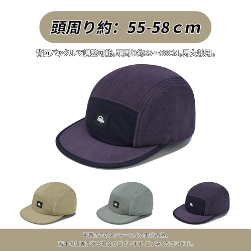 ジェットキャップ  3