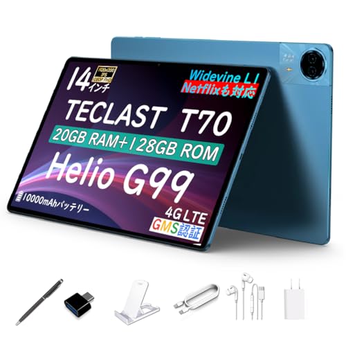 タブレット 1