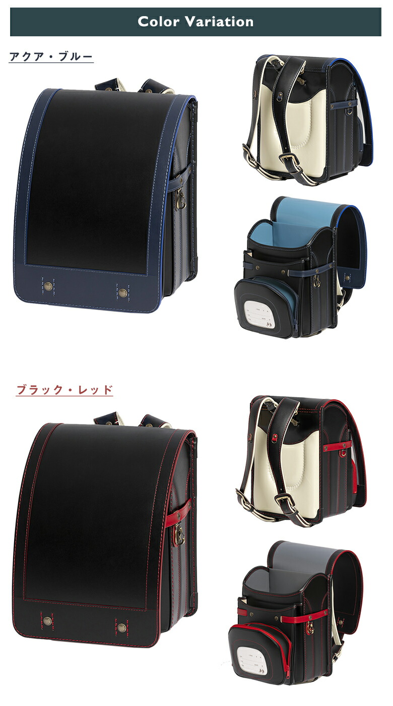 KOBA special 3