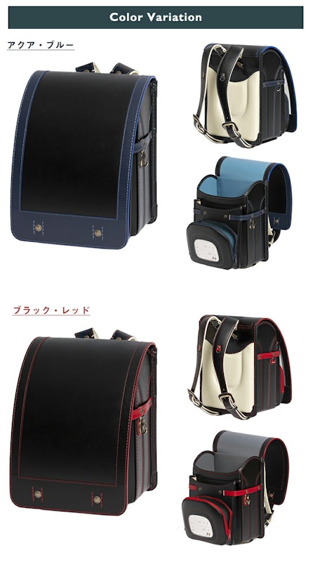 KOBA special 3