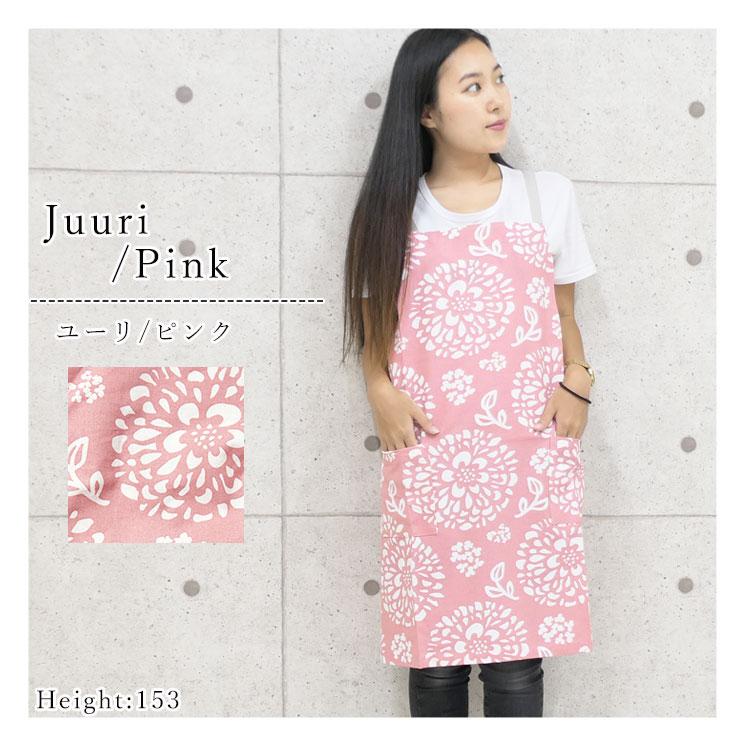 花柄のエプロンのおすすめ人気ランキング【2026年2月】 | マイベスト