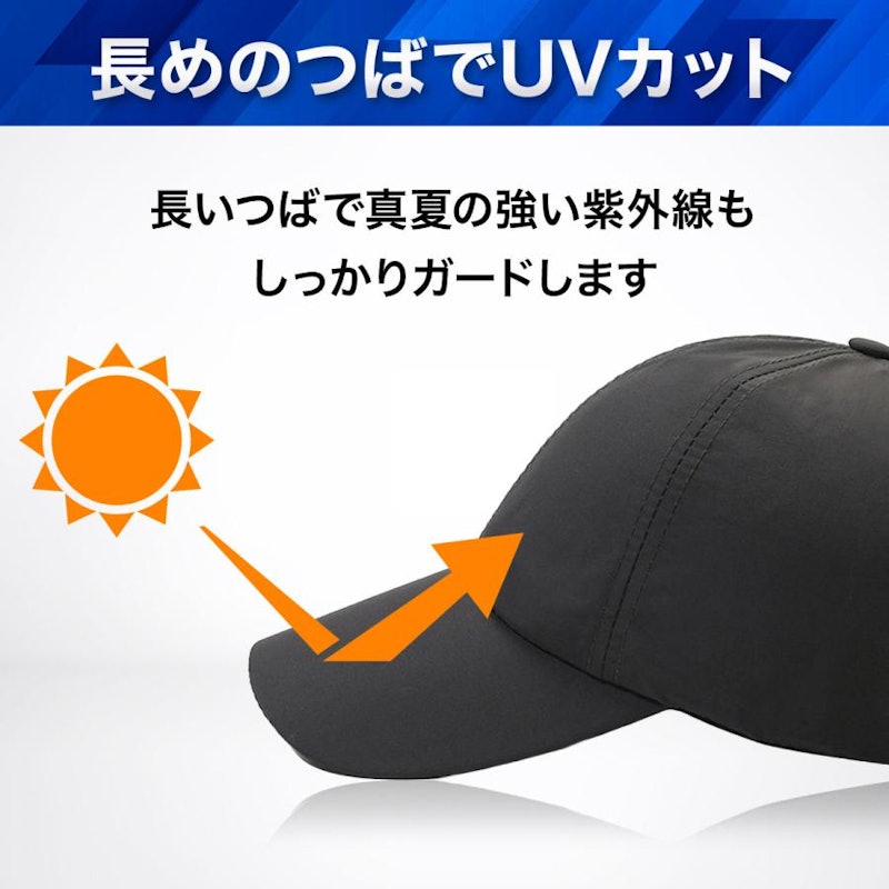 ランニングキャップ 5