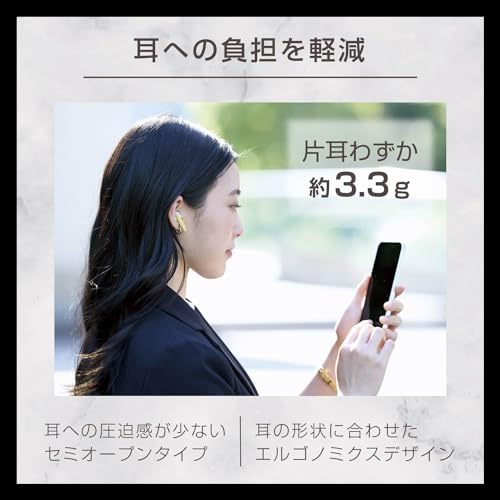 完全ワイヤレスBluetoothヘッドホン 2