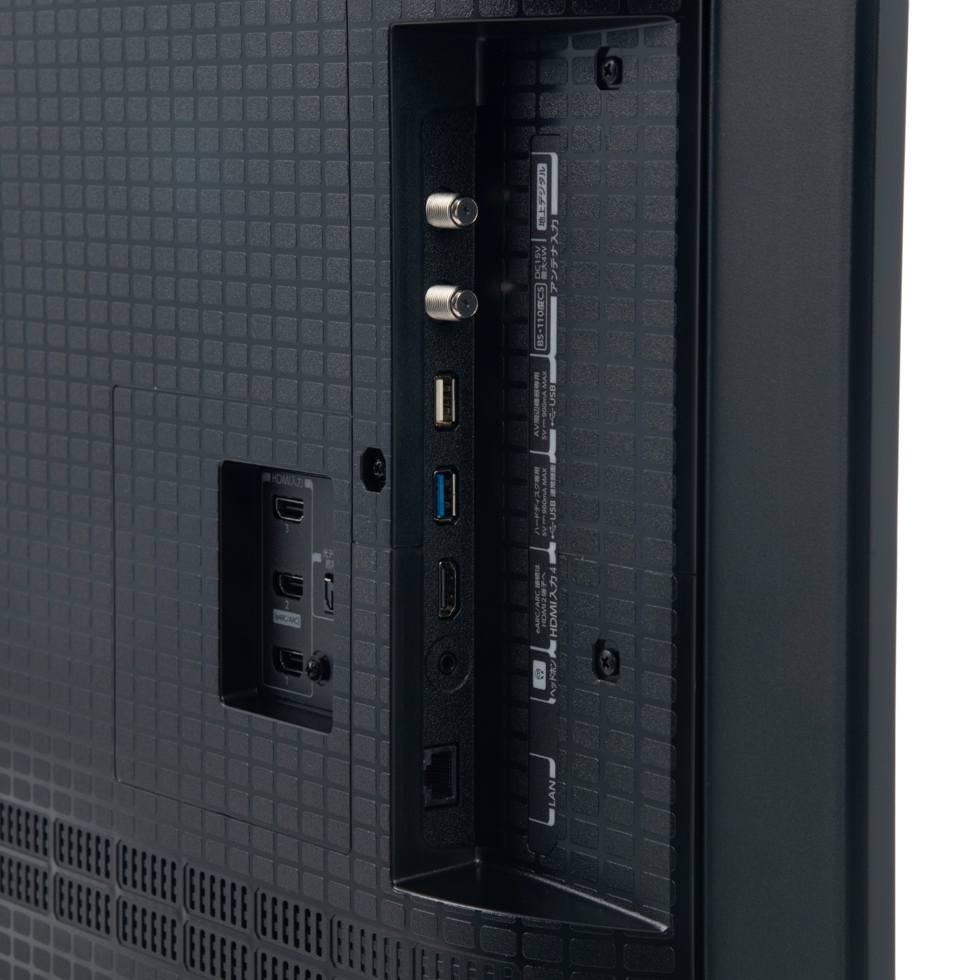 TVS REGZA Z6 series 4Kチューナー内蔵液晶テレビ 50Z670Rを検証