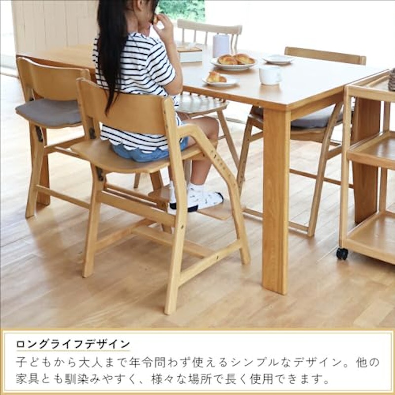 E-Toko Kids Chair -economy- 4
