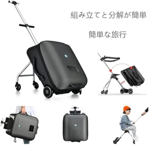 子供用スーツケース 3