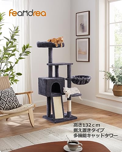 キャットタワー 2