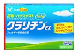花粉症の咳に使える市販薬のおすすめ人気ランキング【2026年6月】 5