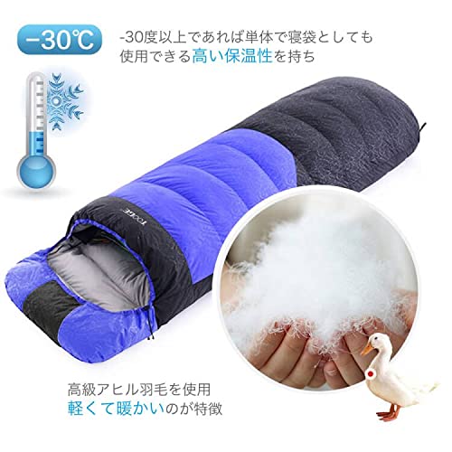寝袋 冬用 暖かい 右開き 楽天市場】寝袋 右開きの通販
