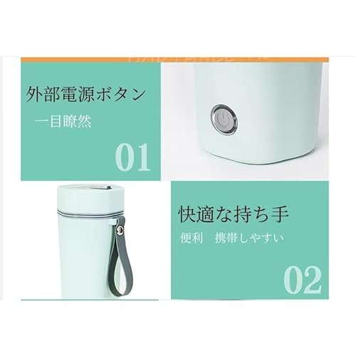 車用電気ポット 3