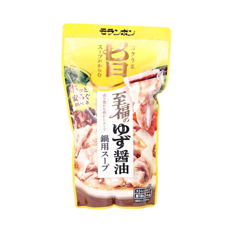 至福のゆず醤油鍋用スープ 1