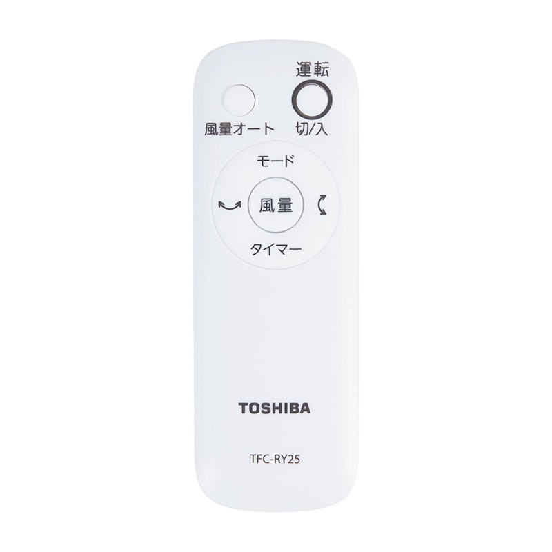 サーキュレーター 6