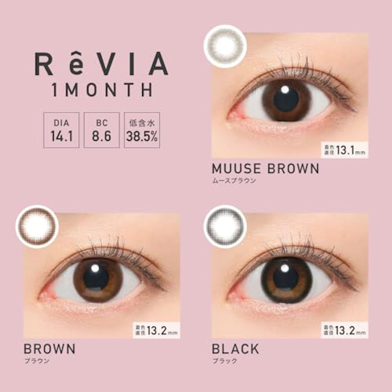 1month CIRCLE 4
