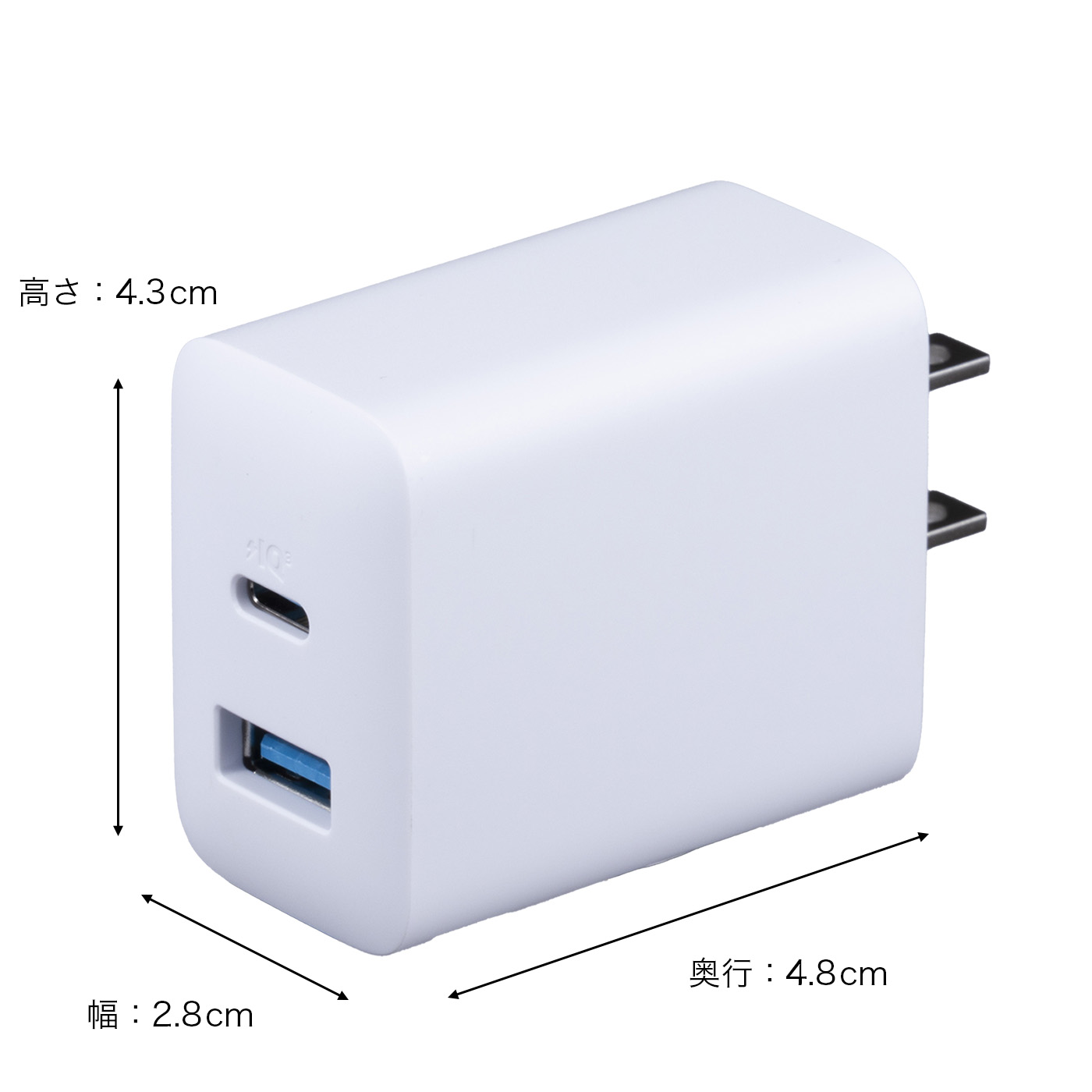 Charger (20W, 2-Port) with USB-C ＆ USB-C ケーブル 2