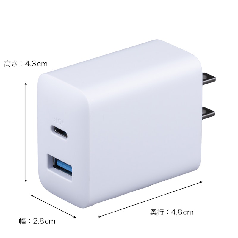 Charger (20W, 2-Port) with USB-C & USB-C ケーブル 2