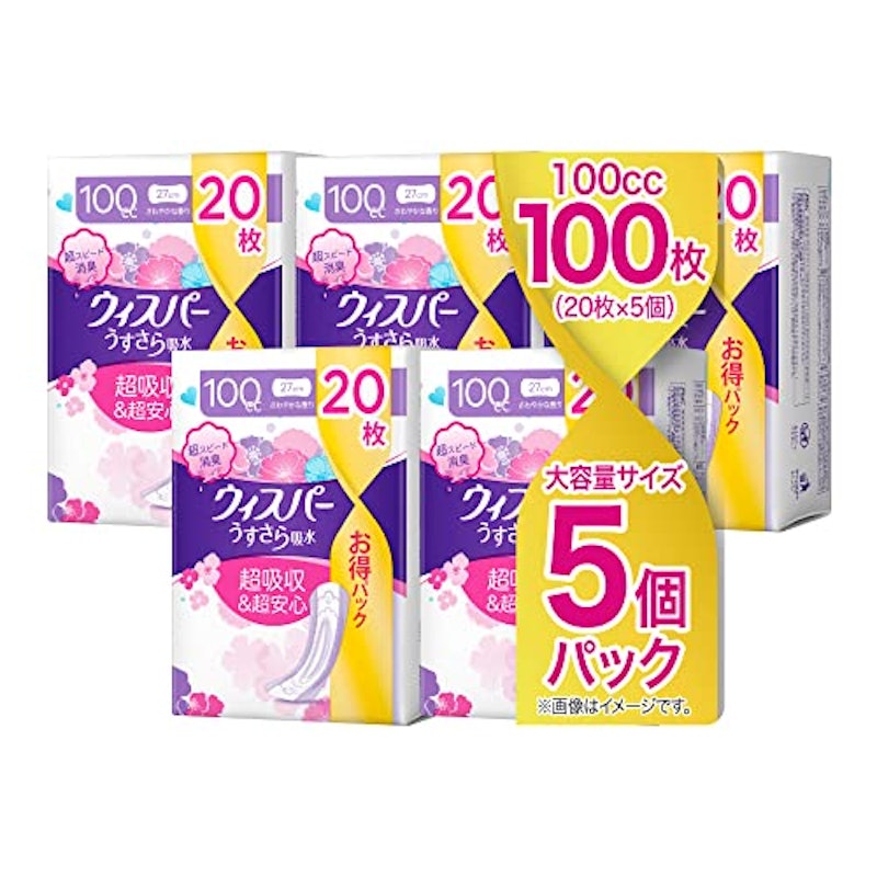 ウィスパーうすさら吸水 1