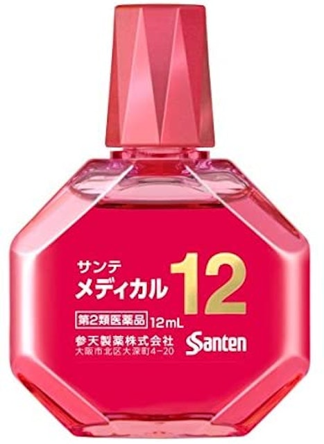 21年 かすみ目に効く目薬のおすすめ人気ランキング10選 Mybest 21年 かすみ目に効く目薬のおすすめ人気ランキング10選 Mybest
