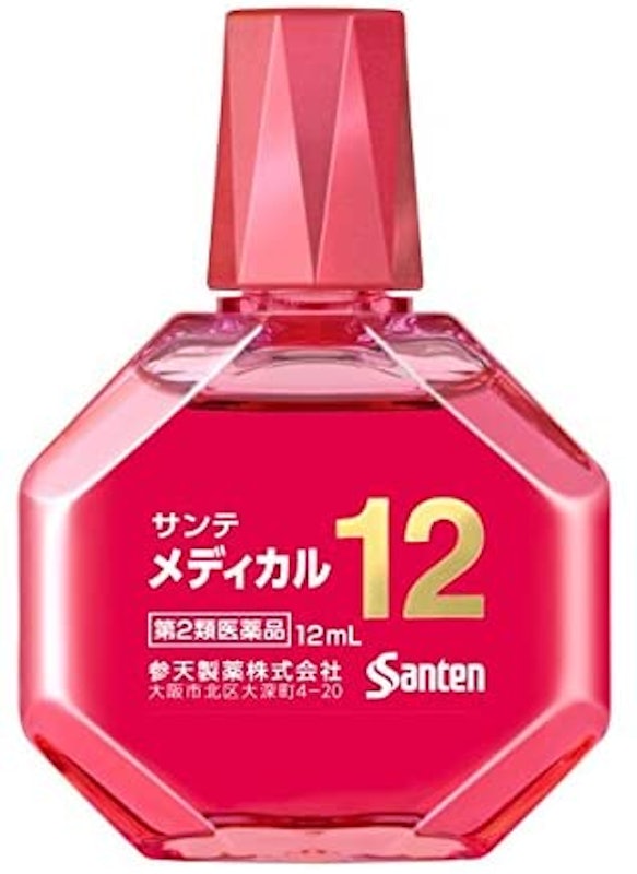 サンテ メディカル12 3
