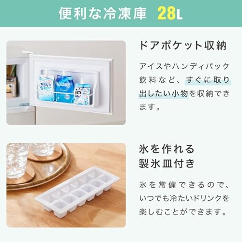 冷蔵庫 5