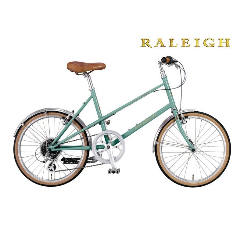RSM RSW Sport Mixte 1