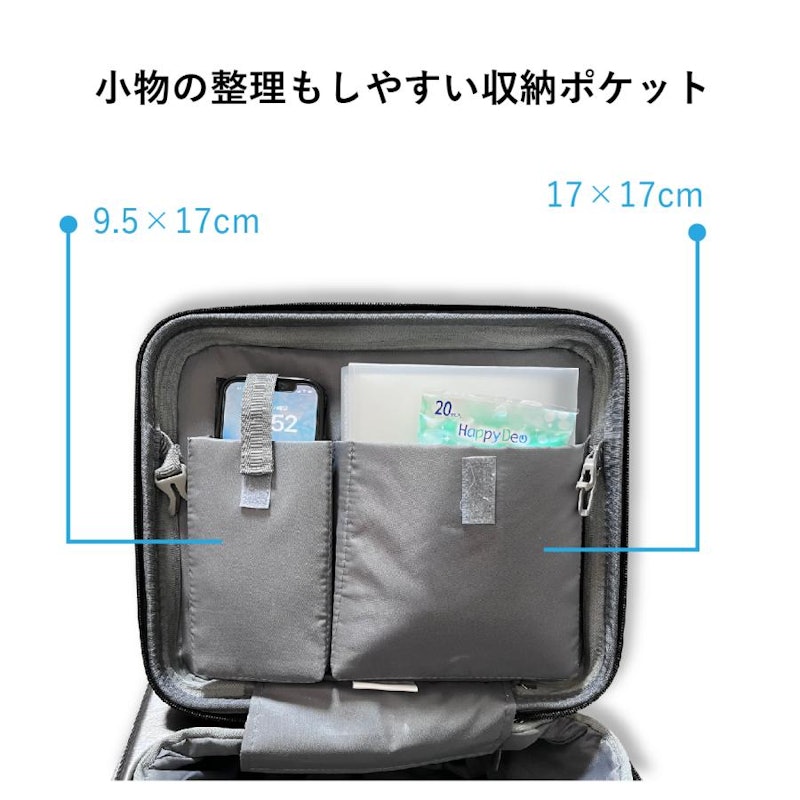 Airwheel 電動スクーター型スーツケース 7