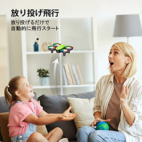 A23 ミニドローン 4