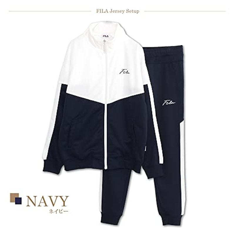 ジャージ上下セット 2