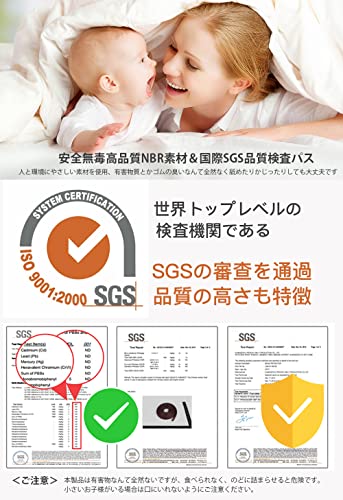コーナーガード 3