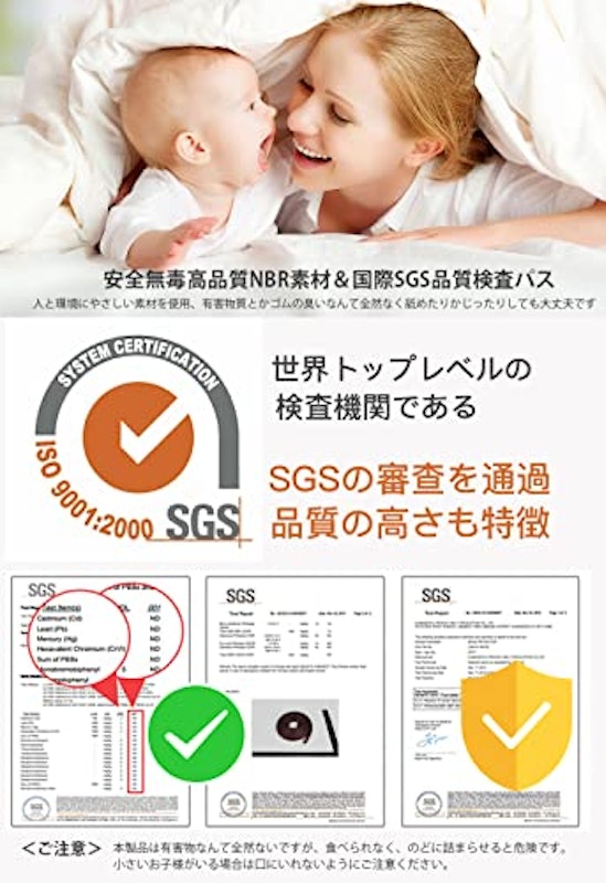 コーナーガード 3