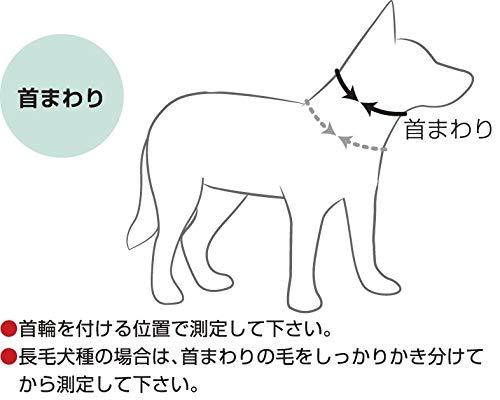 ネオカラー XL デニム  4