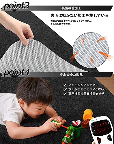 チェアマット 4