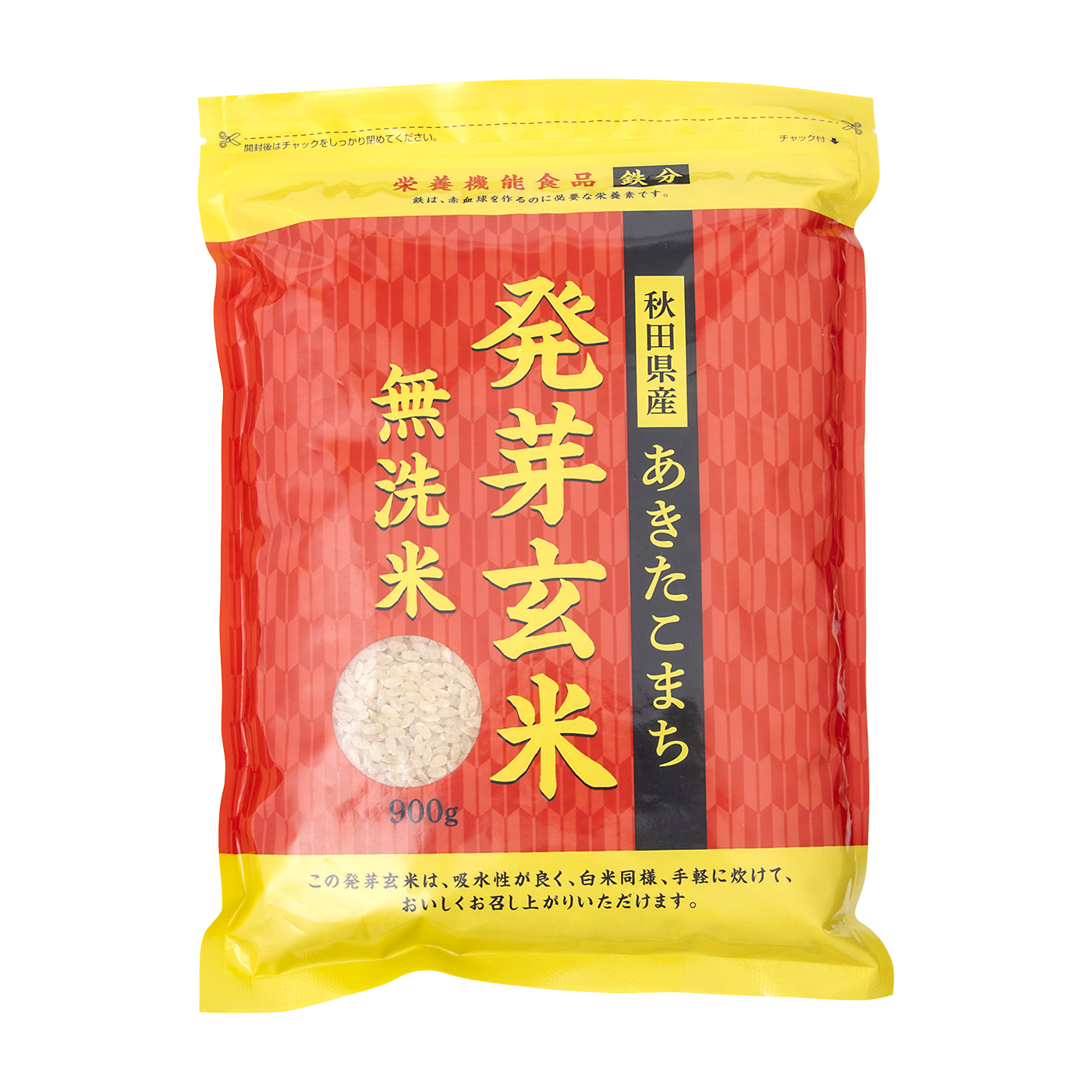 あきたこまち　15kg 玄米 あきたこまち発芽玄米 無洗米をレビュー！クチコミ・評判をもとに徹底