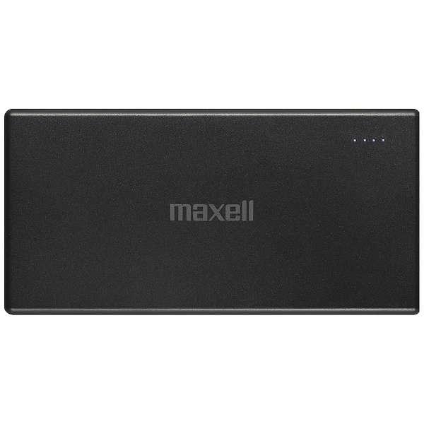 低電流機器対応モバイル充電バッテリー 3