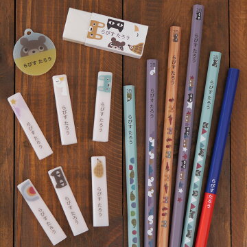 クワトレ 文具セット 5