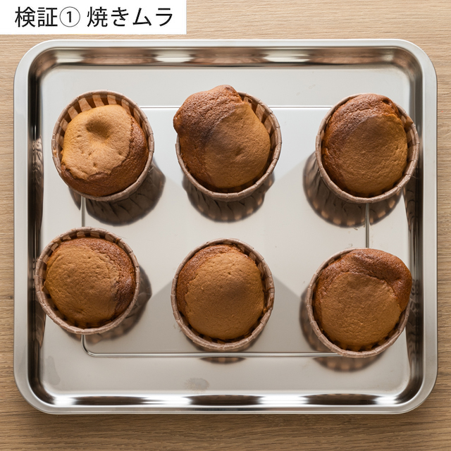エアフライオーブントースター 12