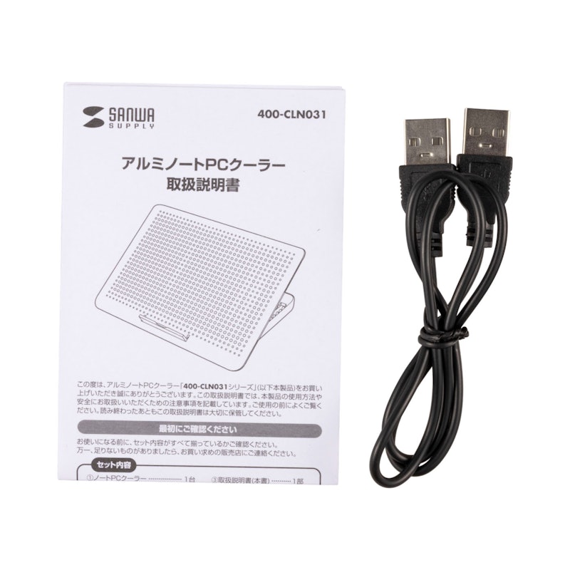 アルミノートパソコンクーラー 7