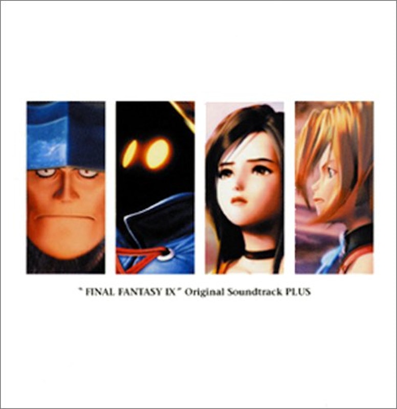 FINAL FANTASY IX Original Soundtrack PLUS 1