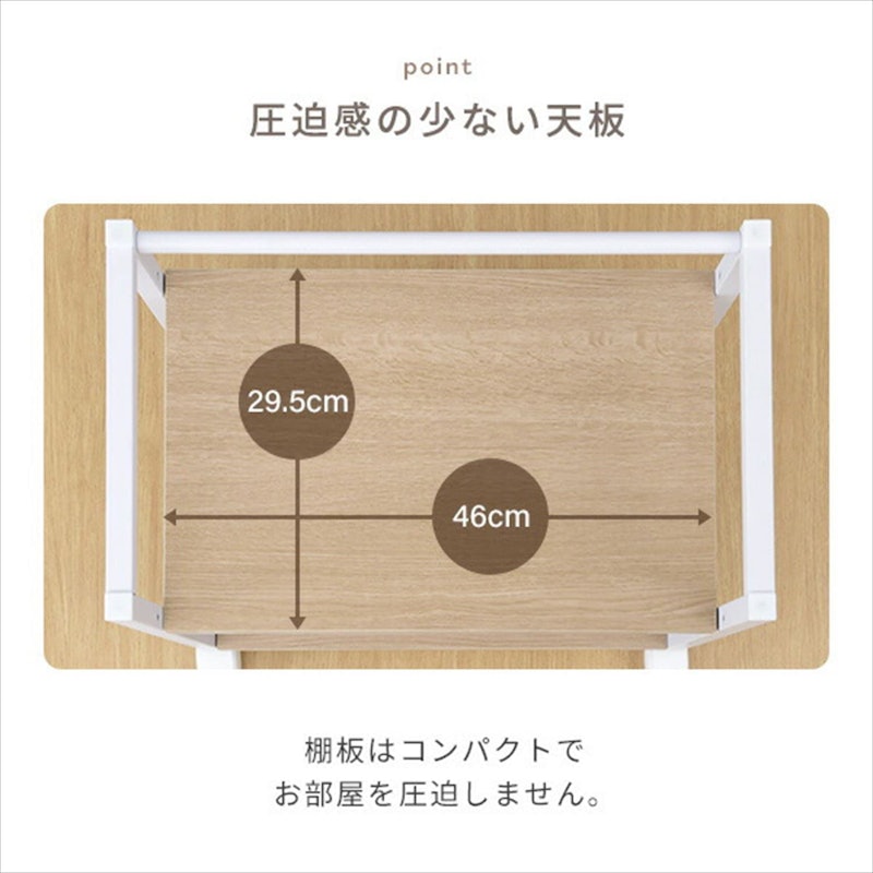 デスク下ワゴン キャスター付き 2