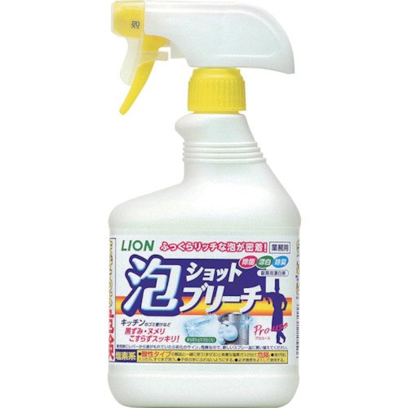ライオンハイジーン 泡ショットブリーチ 1