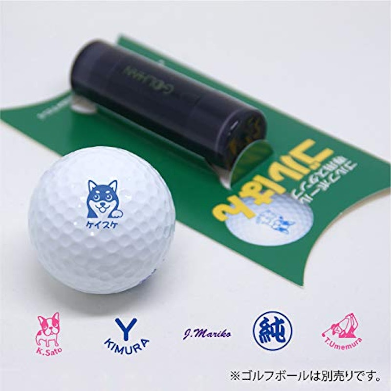 ゴルフボールスタンプ 2