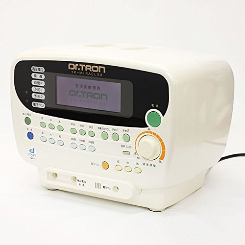 ドクタートロン 2